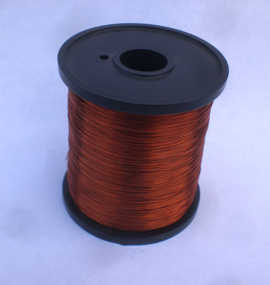 500g 0.315mm LIGHT BROWN Enamelled Copper